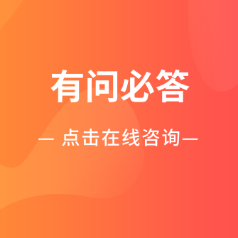 健康管理師