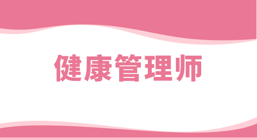 【標題】